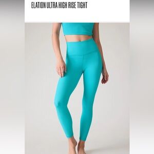 Athleta Elation High Rise tights